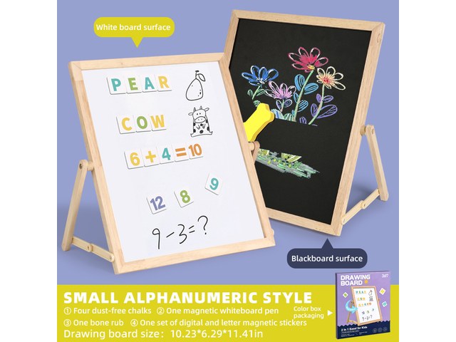 Magnetic face-changing puzzle books