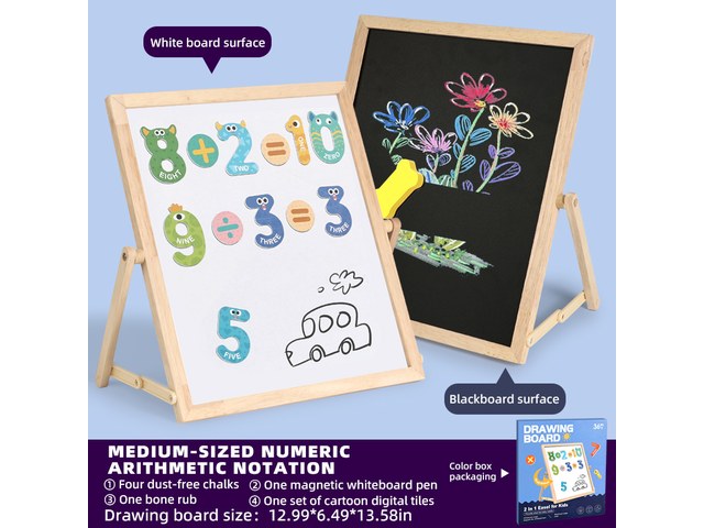 Magnetic face-changing puzzle books