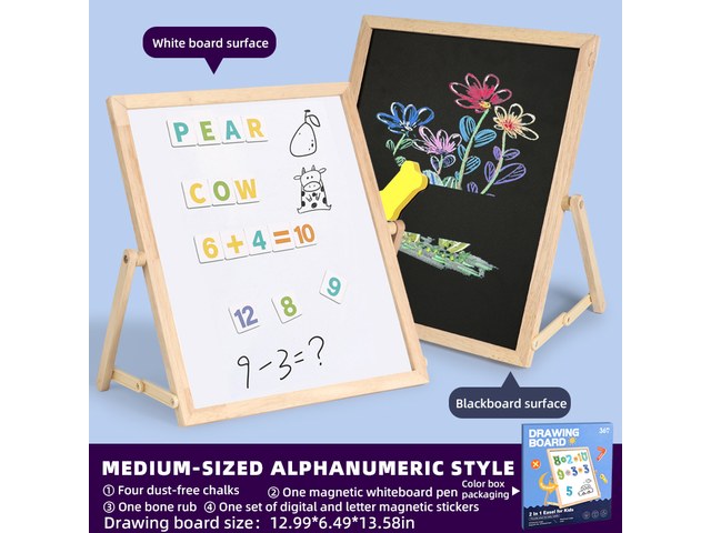 Magnetic face-changing puzzle books