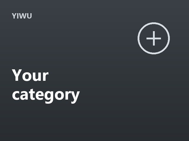 Other categories