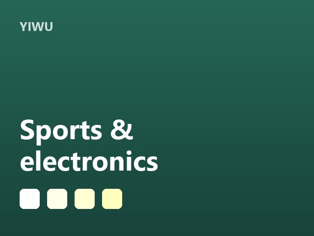 Sports and consumer electronics